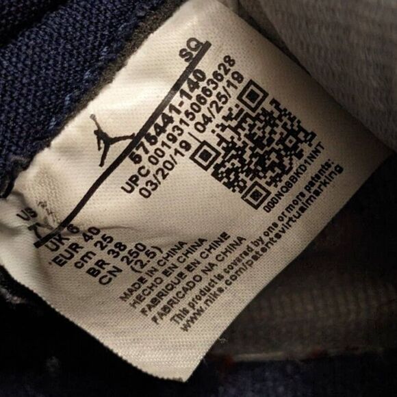 ‎Jordan 1 Retro High Obsidian Unc Preowned No Box 7y - Picture 8 of 9